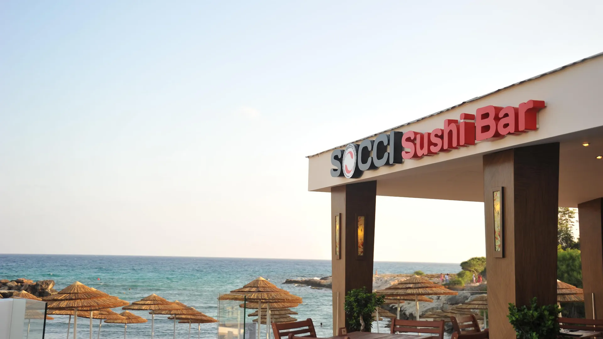 Adams Beach Hotel & Spa (Adults Only) Ayia Napa